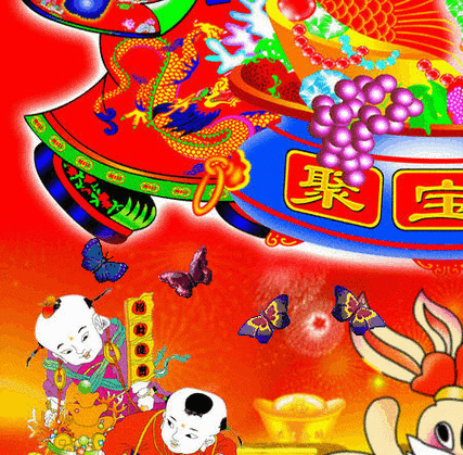 2025第六届世界诗歌春晚㊗️暨福蛇献瑞贺新春晚会🌏(图14)