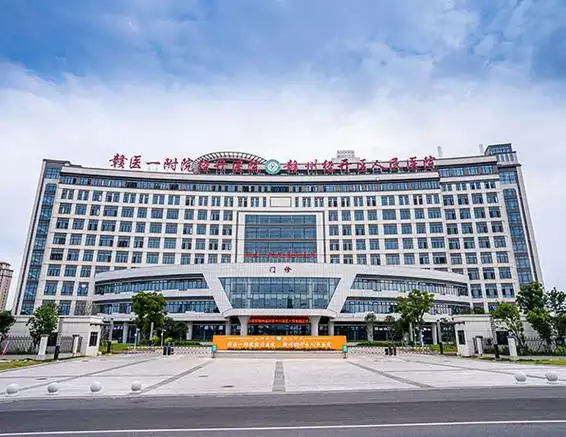 在赣州市经开区人民医院住院的日子里～文||文辉（图8）
