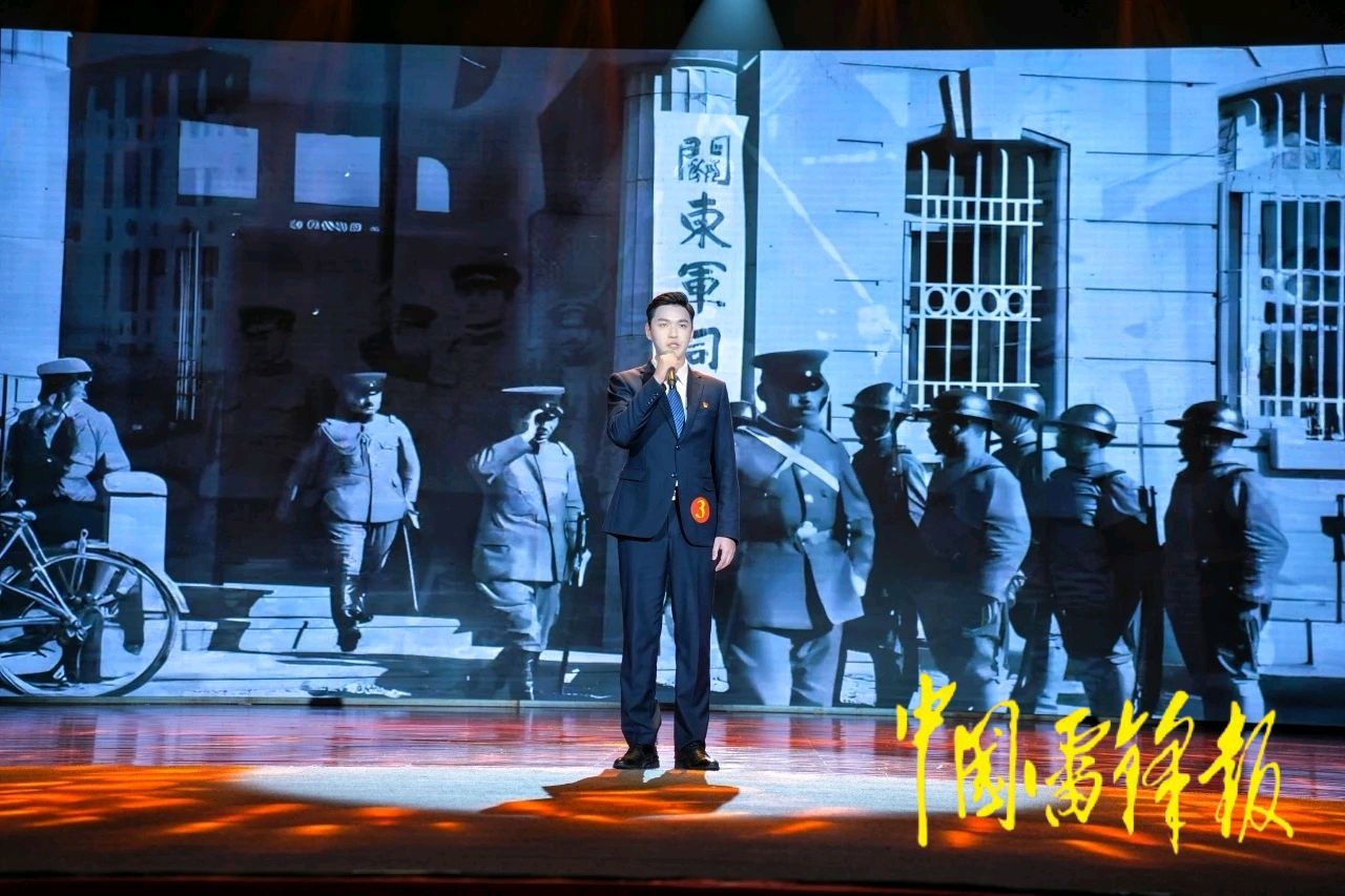 “2024革命文物讲解宣传展示活动”在革命圣地井冈山盛大举行（图3）