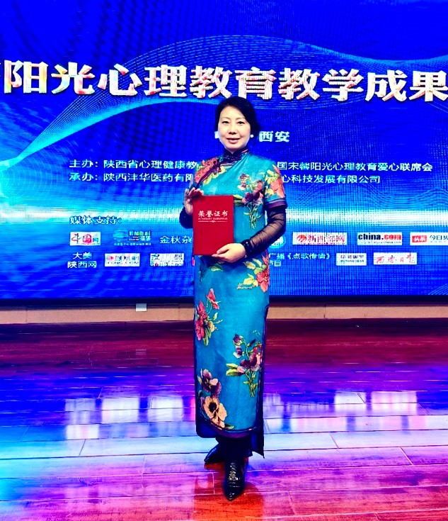 【诗人档案】诗人宏红的诗【第4期】组稿：灿灿 审核：宏红（图13）