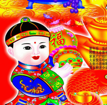 【重磅消息】㊗️2025第六届世界诗歌春晚💐暨福蛇献瑞贺新春晚会🏆徽章获得者🌏（图7）
