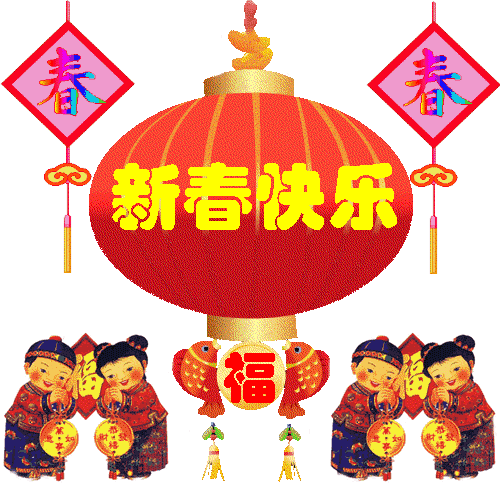 【重磅消息】㊗️2025第六届世界诗歌春晚💐暨福蛇献瑞贺新春晚会🏆徽章获得者🌏（图53）