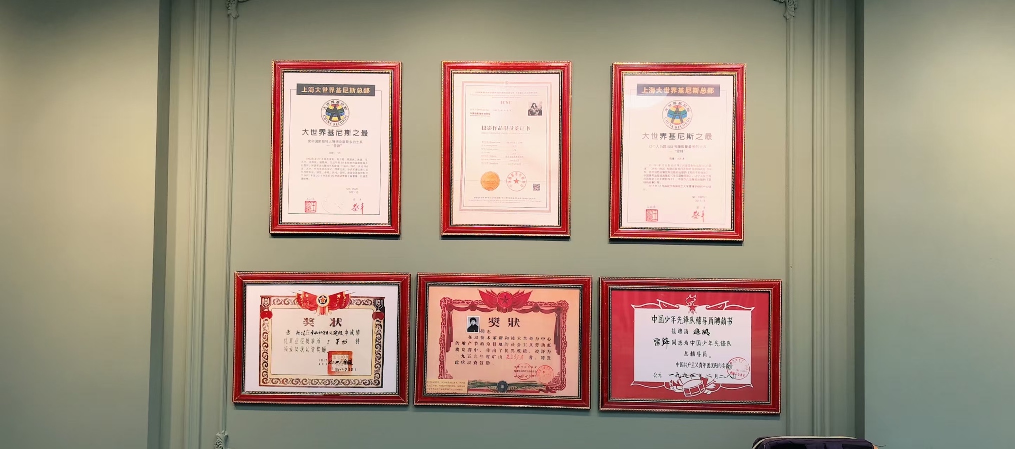 龙江好人帮松北志愿服务中心与美加外国语学校参观雷锋纪念馆，作者高歌（图5）