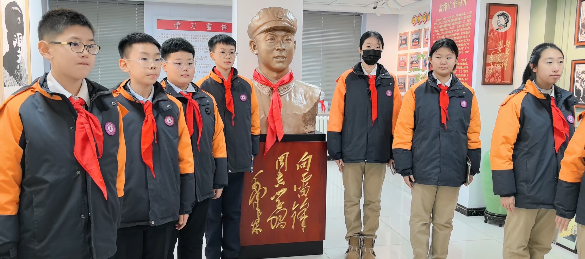 龙江好人帮松北志愿服务中心与美加外国语学校参观雷锋纪念馆，作者高歌（图16）