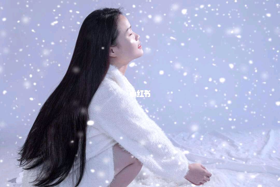 【中华作家】冬至抒怀专刊(图6)