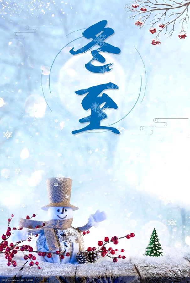 陈正的《七绝三首》