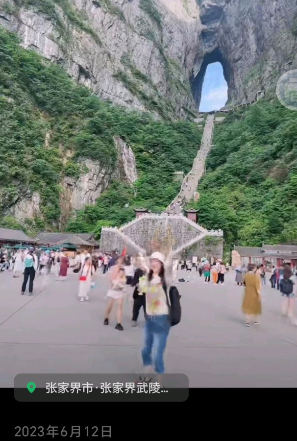 李靖的旅游记录✍️（图7）