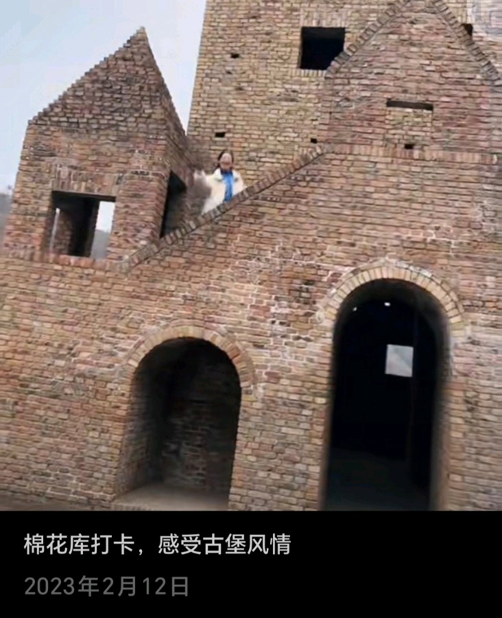 李靖的旅游记录✍️（图21）
