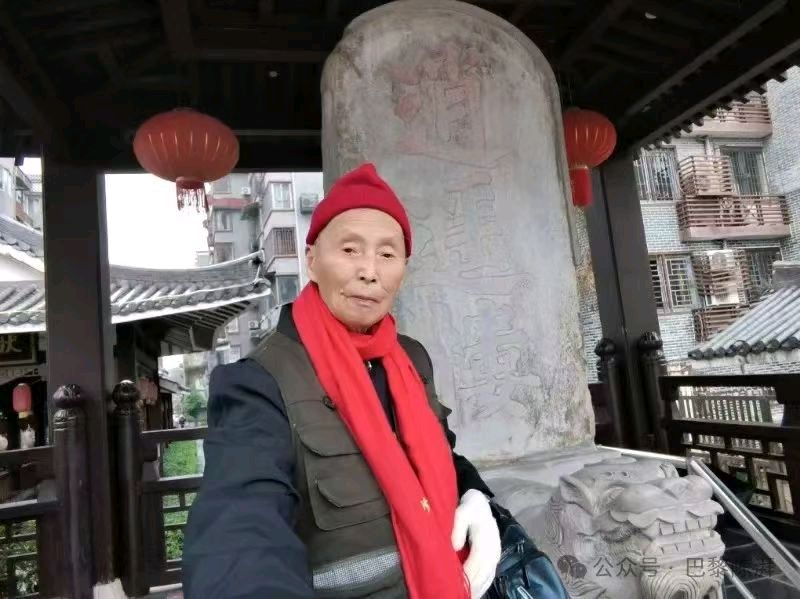 心尘文艺 第1504期（图6）