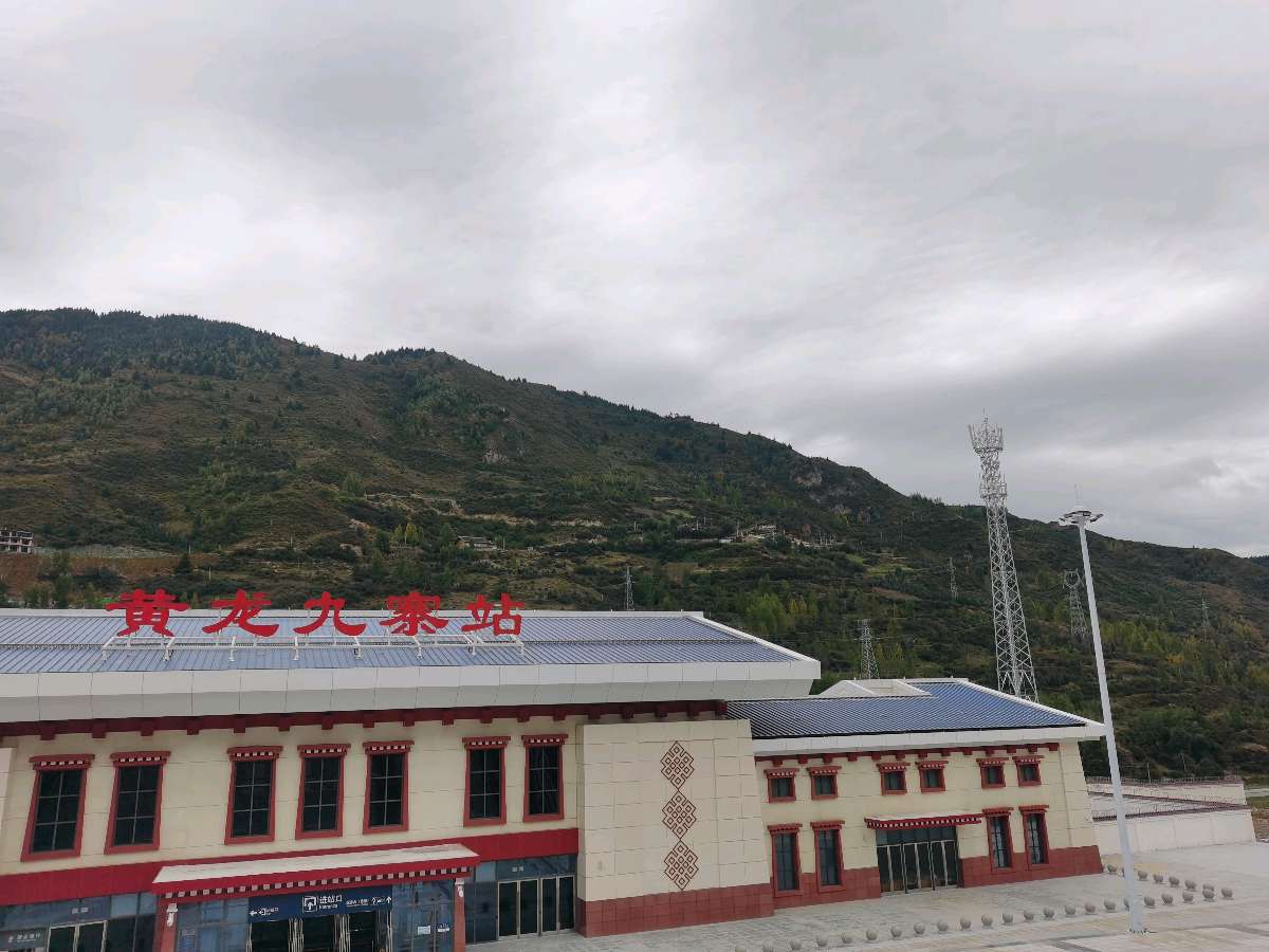 陕西张志民山城暖忆:《我的重庆之行》(图14)