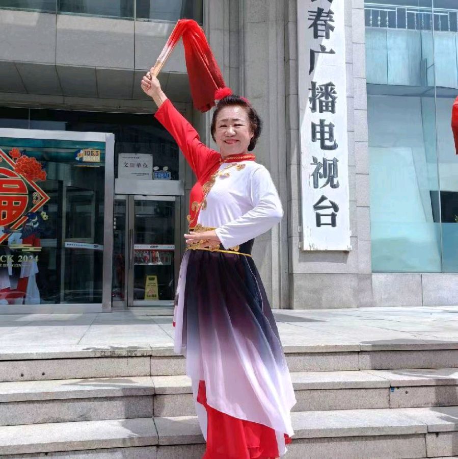 吉林儒商艺术团纪念毛主席诞生131周年空中联欢会录屏（图7）