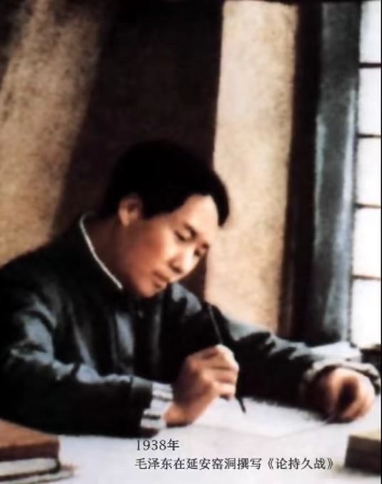【仙吕. 一半儿】祭毛翁（通韵）作者：张登普【内蒙古总社】世界诗人名人展10418期（图5）