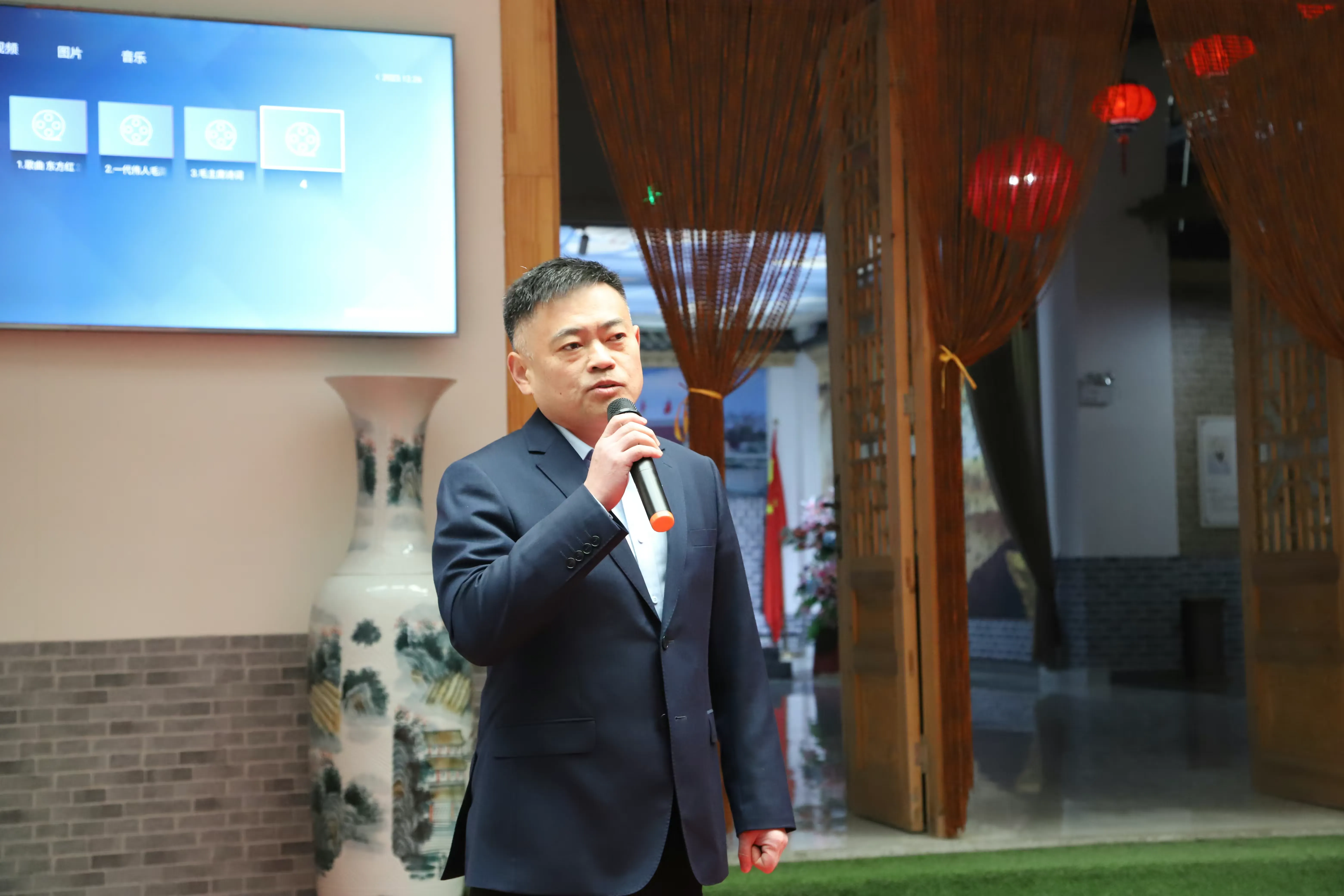 永恒的丰碑，永远的怀念——山东正信集团隆重举办纪念毛泽东诞辰131周年活动（图2）