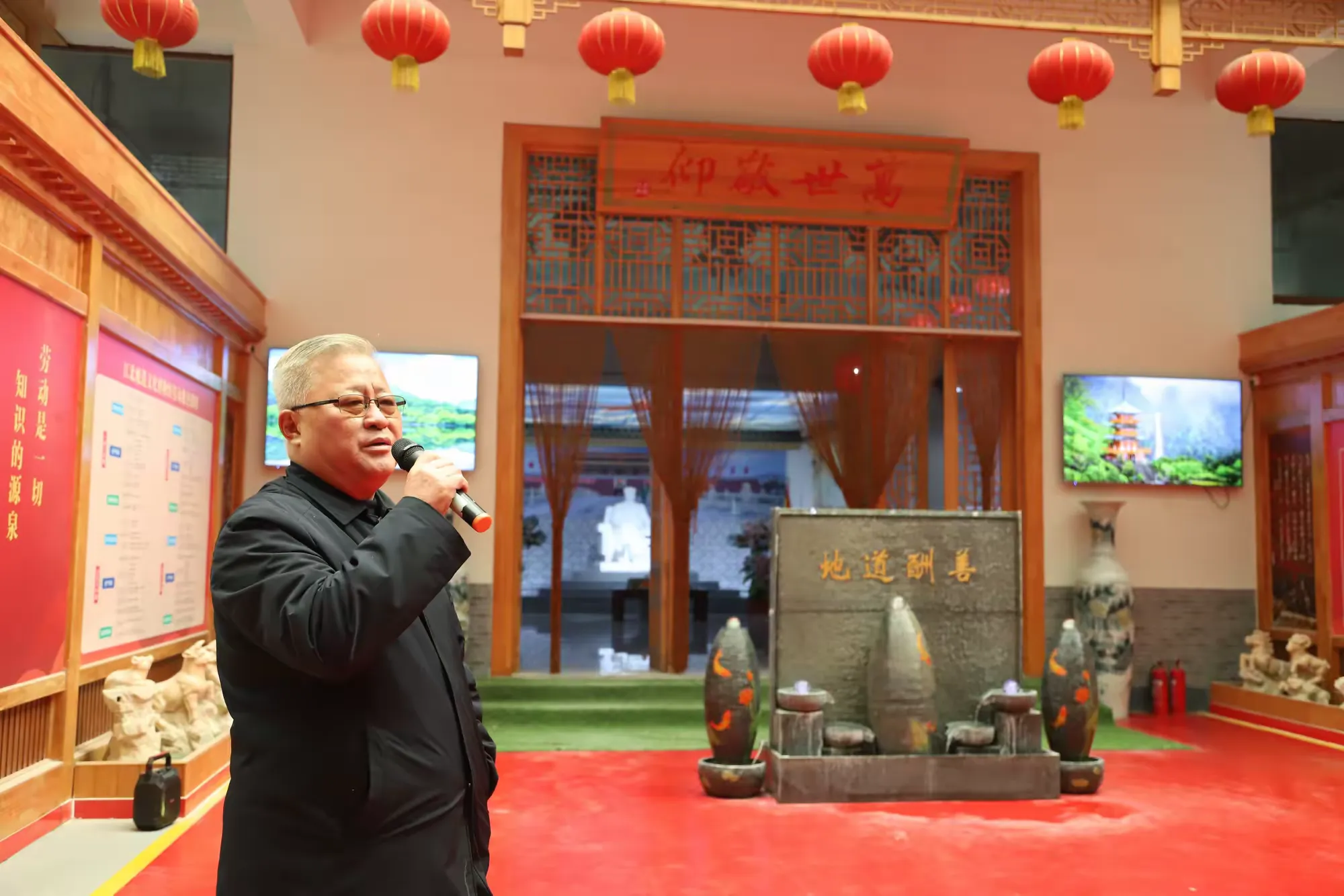 永恒的丰碑，永远的怀念——山东正信集团隆重举办纪念毛泽东诞辰131周年活动（图3）