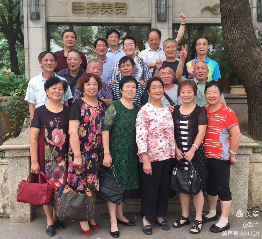古稀之约：怀旧与感悟