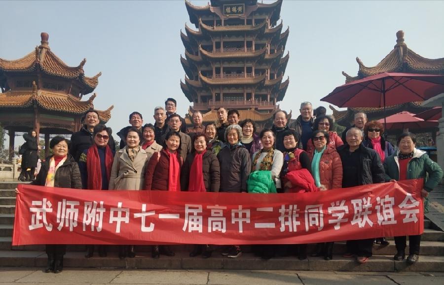 古稀之约：怀旧与感悟（图8）