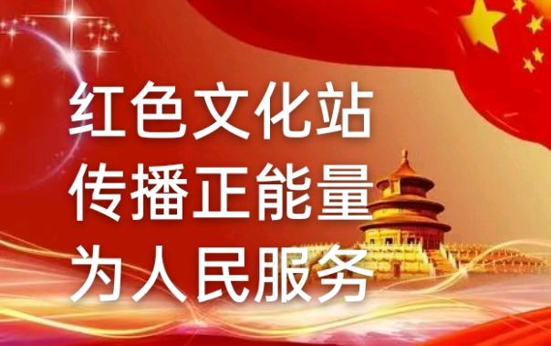 李静诗歌专辑036期