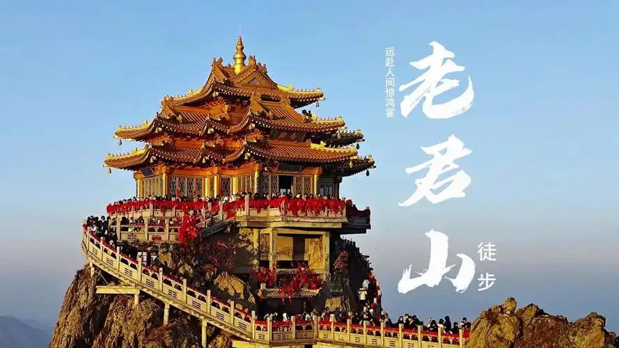 杨铭正诗词集锦/红色文化主编/润牙子制作。（图3）