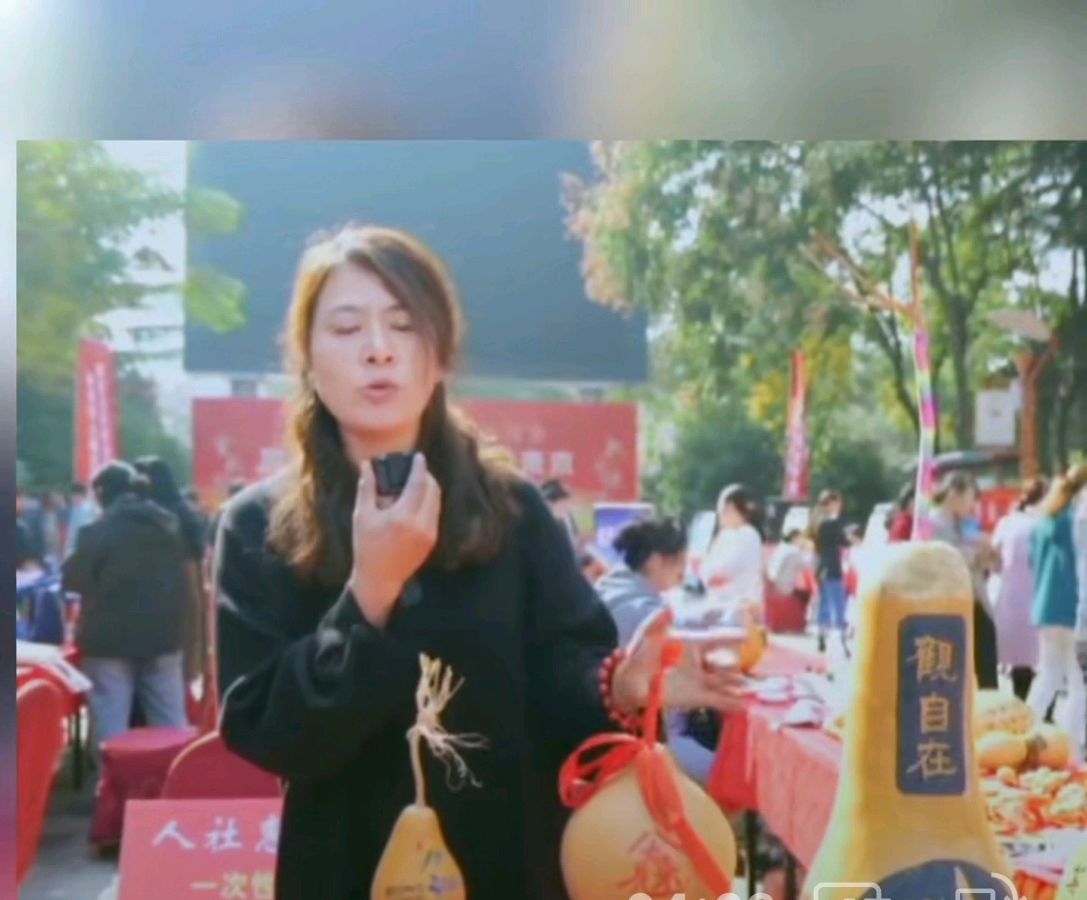 陕西郭丽霞《拜访葫芦艺术家三丫头铿锵玫瑰》（图6）