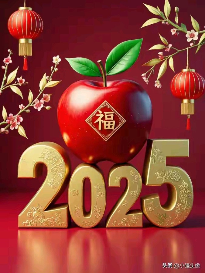 都市头条荣耀中国诗社2024年度优秀工作者推荐（图27）
