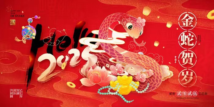 走过今夜零点-文：东方鹤【金色大厅】世界诗人名人展10432期（图4）
