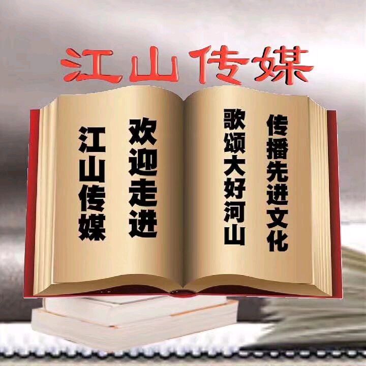 小小说《机关算尽》作者/崔普化 主播/红嫂 主编/胡琴