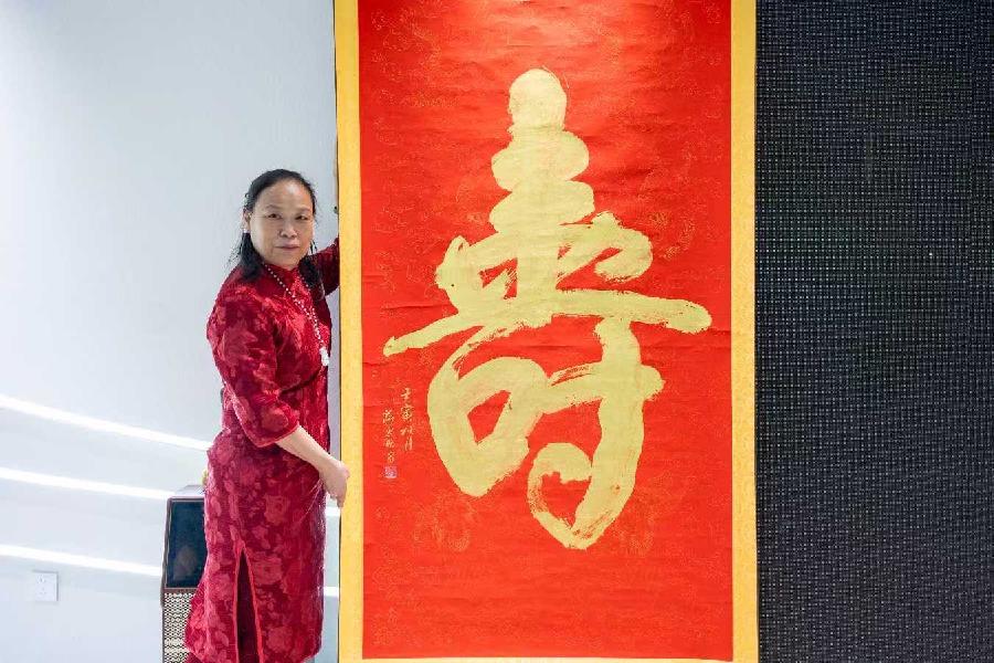 李华敏朗诵《口罩的使命》文:青莲雨润【世界诗歌金话筒朗诵团】世界诗人名人展10448期(图5)