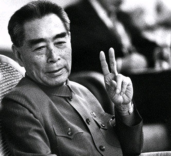 纪念敬爱的周总理逝世49周年之十《周总理的最后一次上海之行》文稿整理:强军/陕西宝鸡