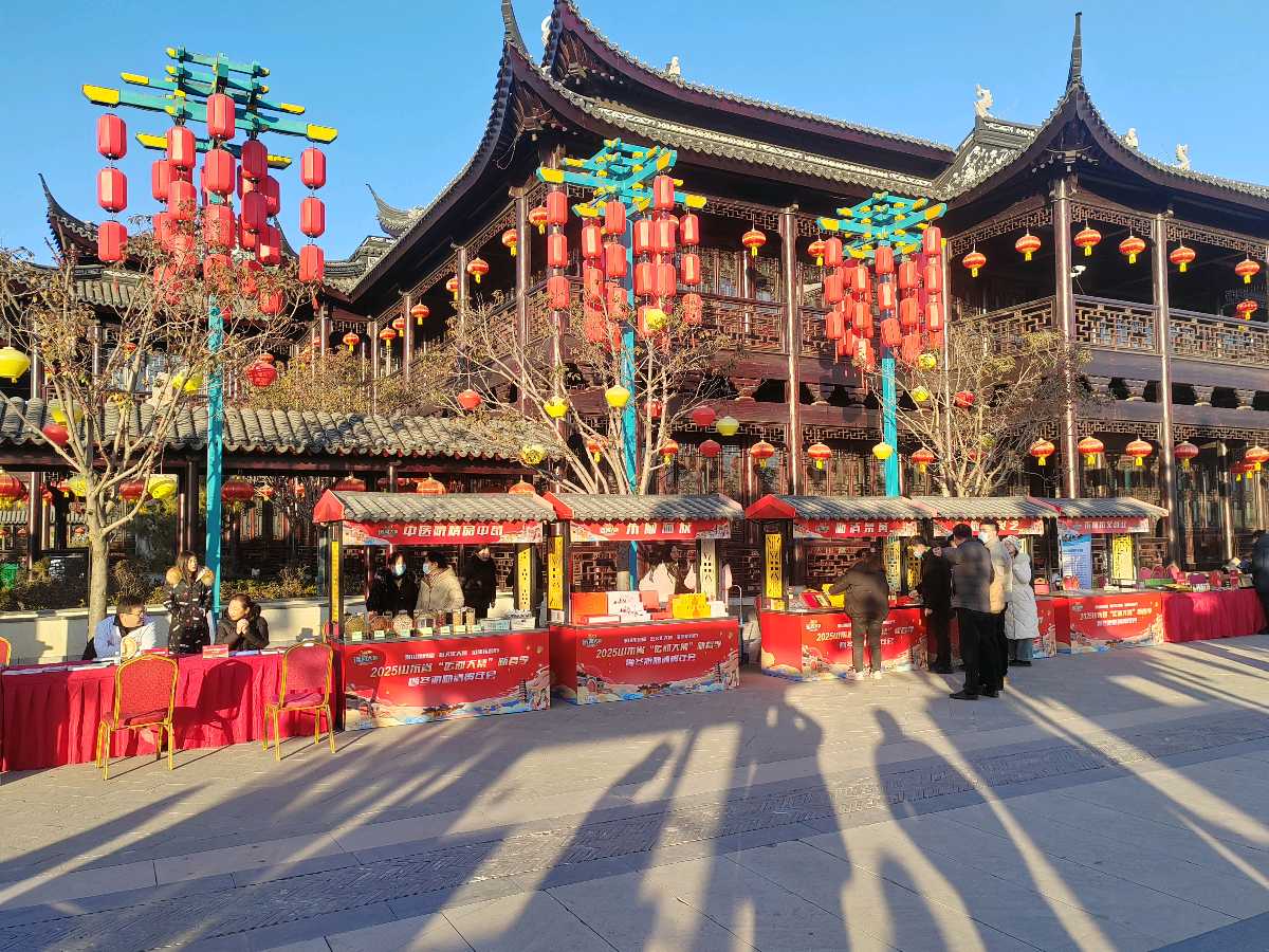 【5746】王传华诗作《蛇年运河大集开幕》（图4）