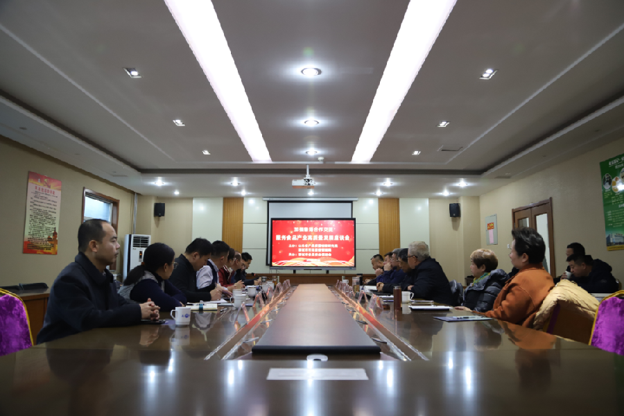 山东省产品质量检验研究院副院长邓小波一行来聊城调研