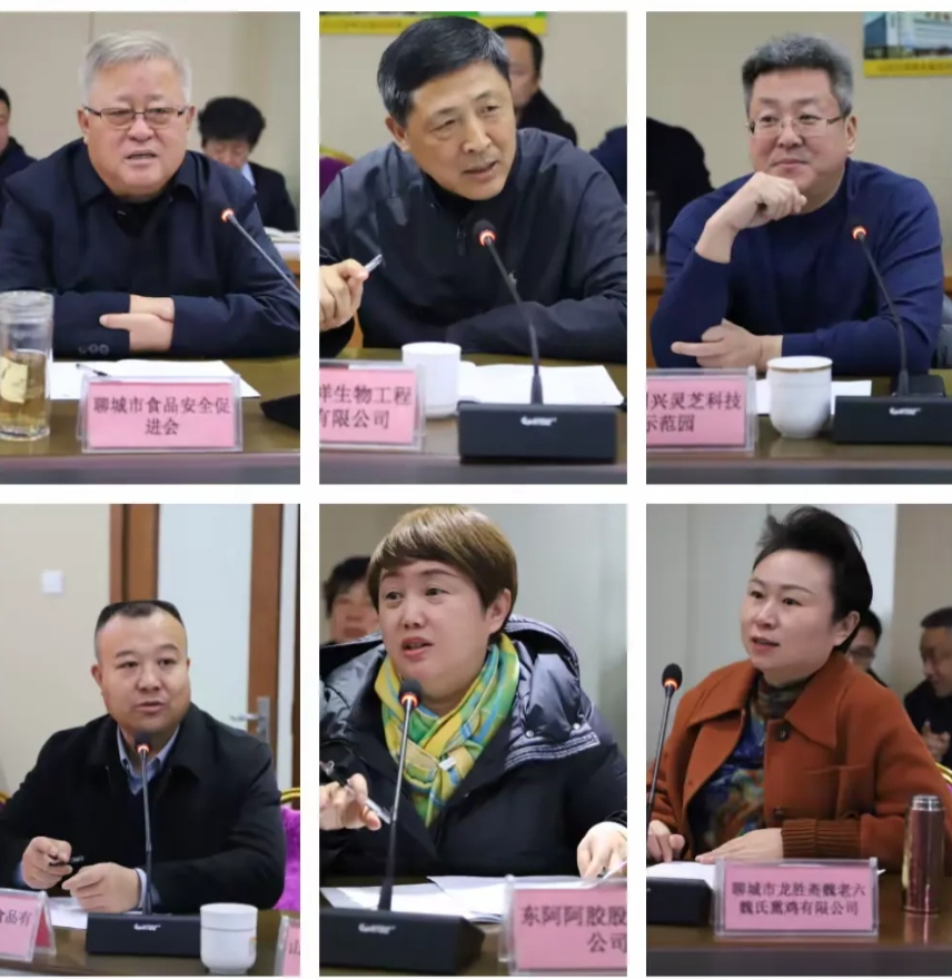 山东省产品质量检验研究院副院长邓小波一行来聊城调研（图5）