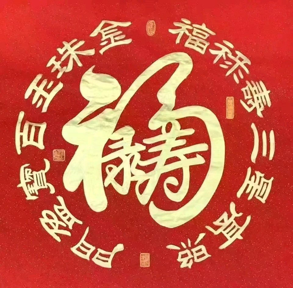 联机全球发布吴春元作品欣赏（图19）