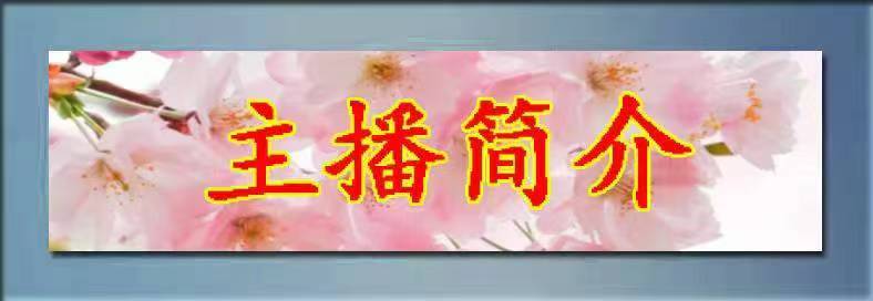 《解放军，生命的守护者，和平年代的英雄》今日焦聚，雪域高原上西藏军区，生命的守护者（图10）