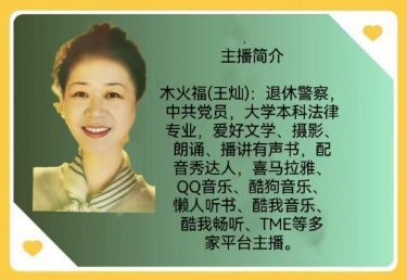 《解放军，生命的守护者，和平年代的英雄》今日焦聚，雪域高原上西藏军区，生命的守护者（图14）