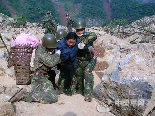 七律《情系日喀则》文/潘毅（图16）