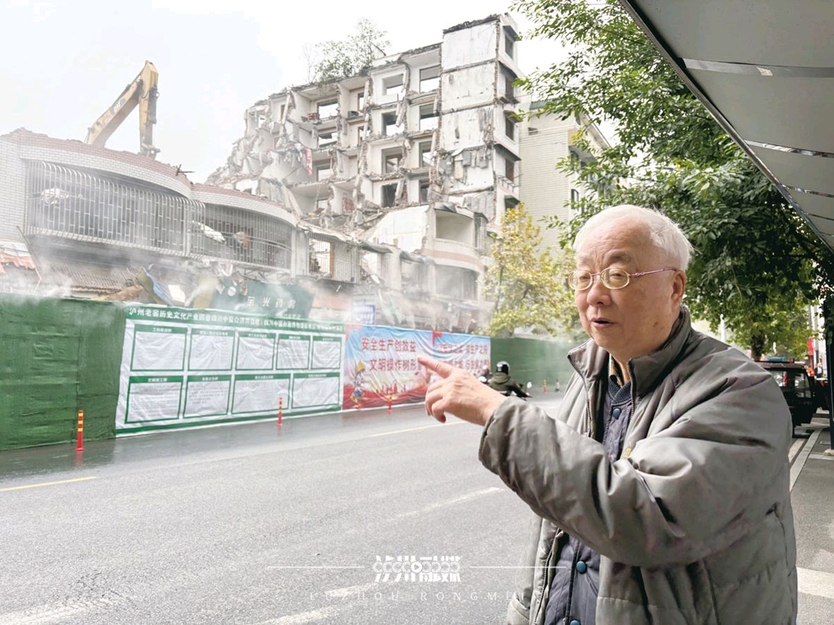 一位“老二中”和他珍藏的老照片
