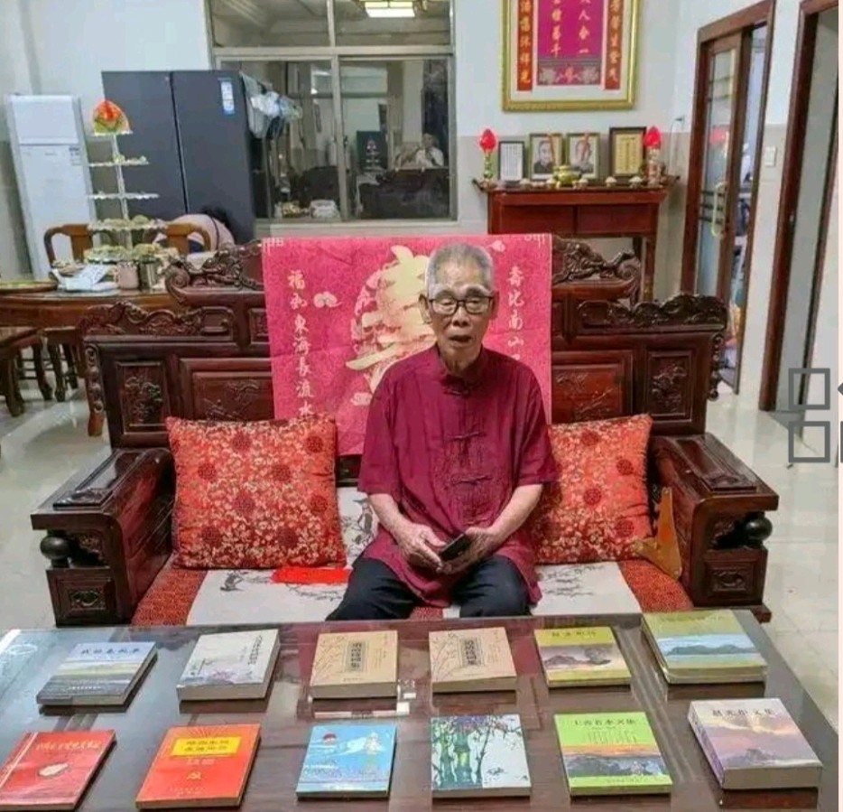 文配山乙巳蛇年新春诗赞（图3）