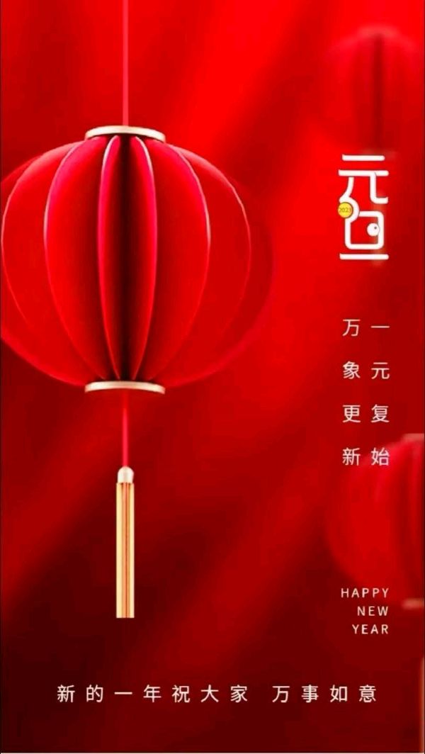 【上海文学社】古韵飘香197期‖每周题图（图5）