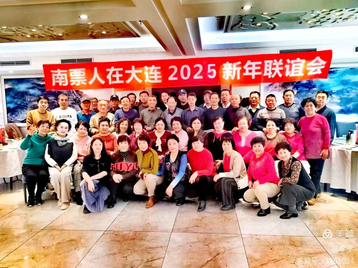 【上海文学社】古韵飘香197期‖每周题图（图3）