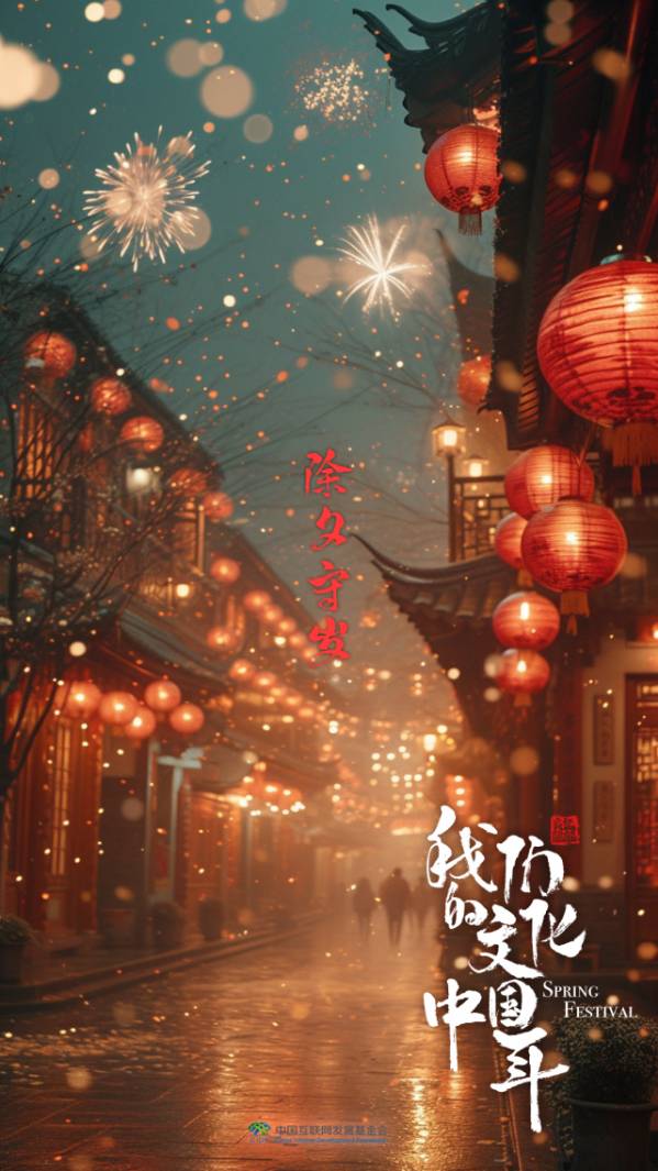 【上海文学社】诗歌三人行285 期