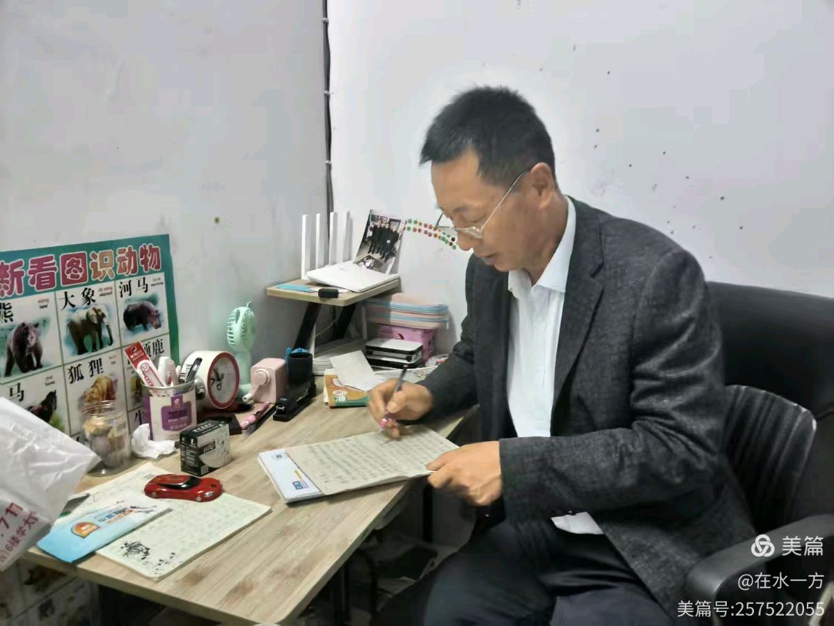 陕西作家孙建国《笔耕，让我的生活充满色彩》（图7）