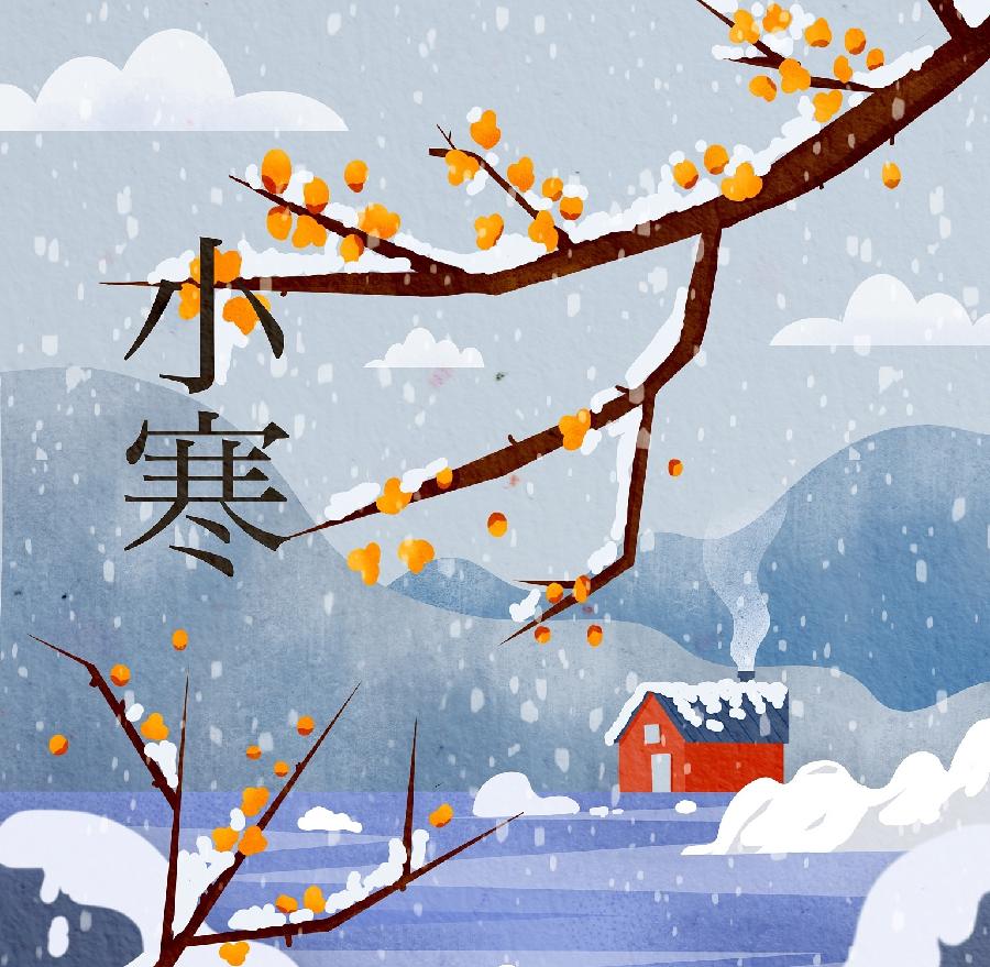 《小寒》诗二首 作者/陋室居士 文盅 诵读/馨睿 编辑/雨杉【花雨馨声】第728期（图4）