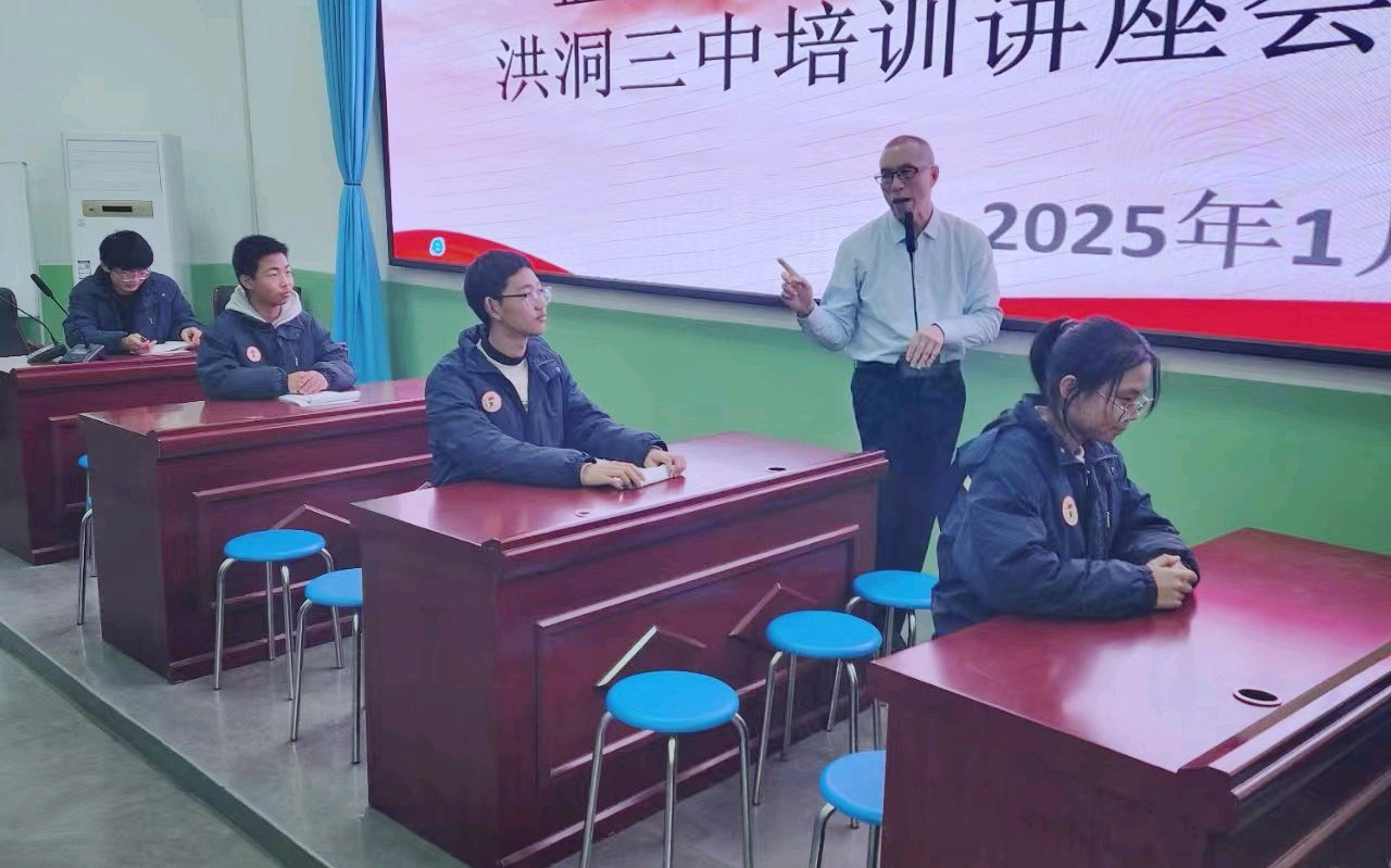 宋文静：从个体出发新教育走进洪洞县（图2）