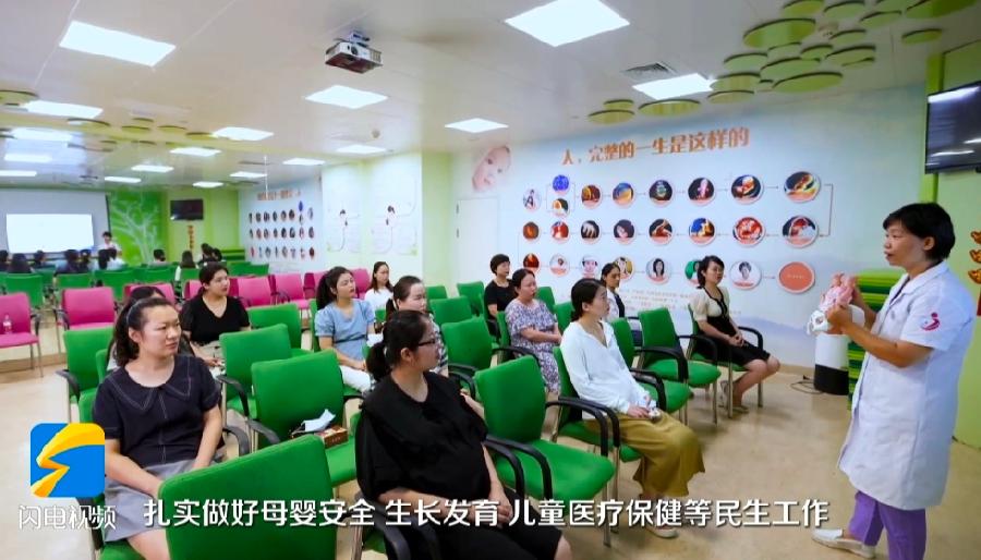 2025聊城两会速递|市人大代表姚淑霞:统筹医疗妇幼保健服务资源 推动医疗健康与托育服务深度融合(图2)