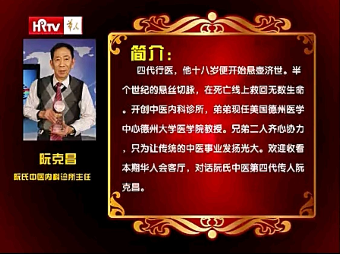 【山海诗社】为何生死不为人知？（图4）