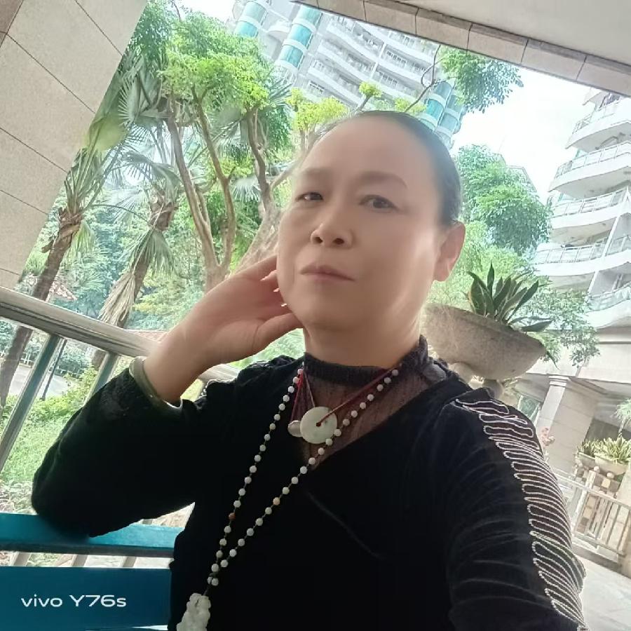 世界诗会北欧总社【2.16世界手机日】四周年纪念同题诗🏆世界诗人名人展10455期(图33)