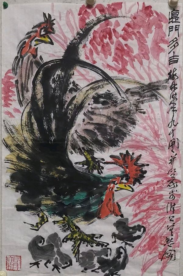 心尘文艺 第1526期（图2）