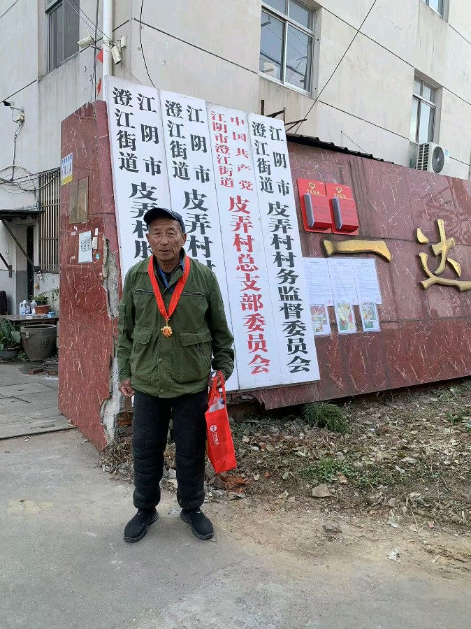 七律 北京奇遇记 中华通韵//文:徐国祥//《诗之音》征稿……（图3）