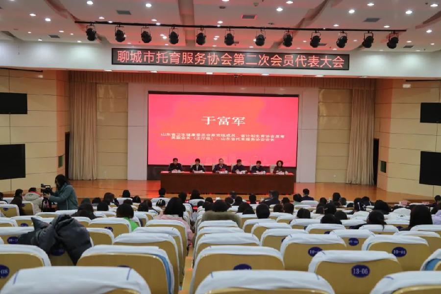 “迎春杯”2025年聊城市青少年象棋精英赛举办，山东润政食品股份有限公司〔金水城香油]给予友情支持