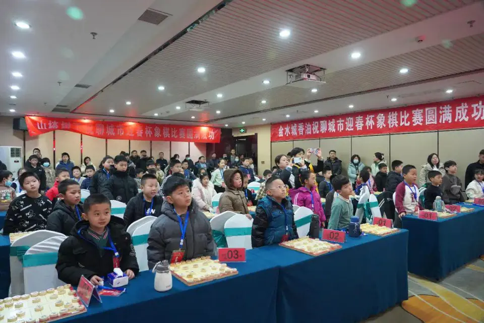 “迎春杯”2025年聊城市青少年象棋精英赛举办，山东润政食品股份有限公司〔金水城香油]给予友情支持（图2）